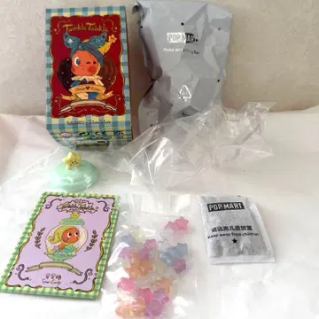 새상품 POPMART Twinkle Twinkle 스타캔디