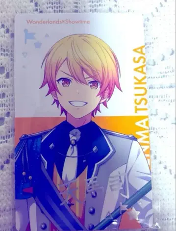 프로세카 텐마 츠카사 금박 에피카