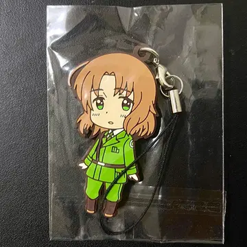 헤타리아 러버 스트랩 리투아니아