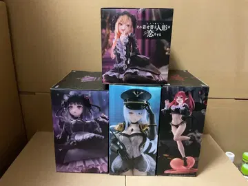 그 비스크 돌은 사랑을 한다 키타가와 마린 이누이 사쥬 4점