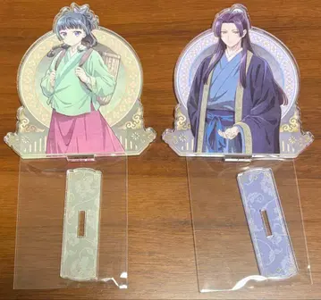 약사의 혼잣말 마오마오 진시 아크릴 스탠드