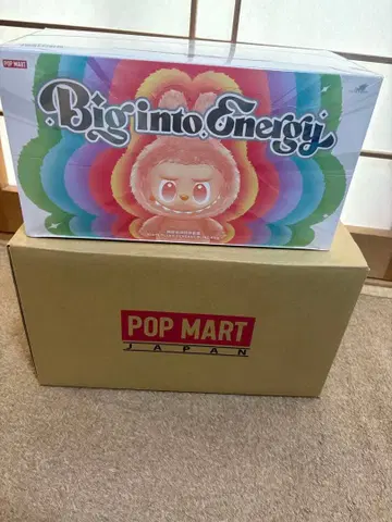 러브브 에너지 모듬