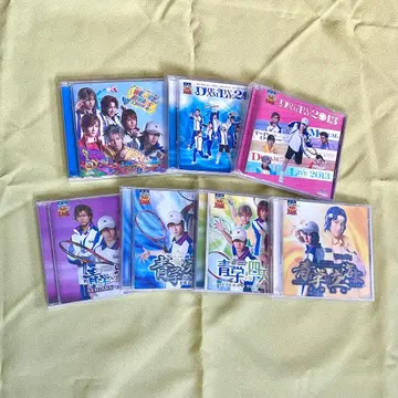 [ 2nd 테니뮤 ] CD 세트