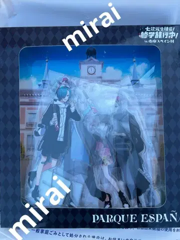 니지산지 칠차원 학생회 시마 스페인 마을 아크릴 스탠드 세트