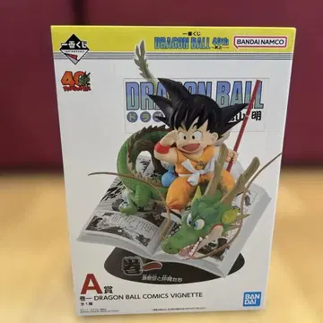 제일복권 DRAGON BALL 40th ~그 첫 번째~ A상 권일 피규어