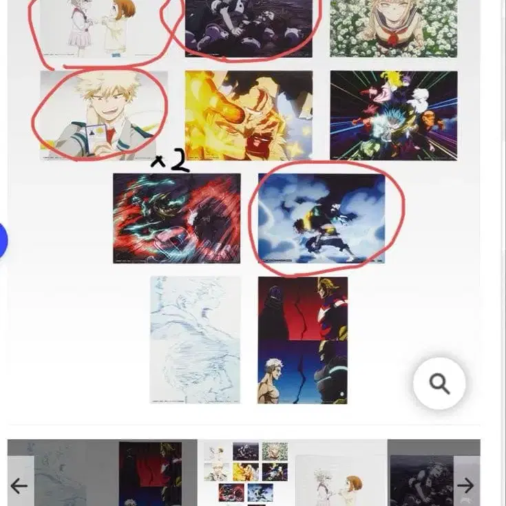 1번째 상품 이미지