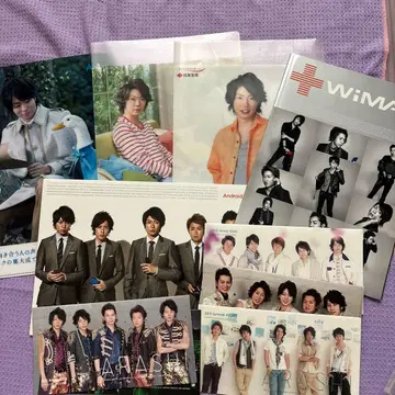 아라시 뉴스레터 클리어 파일