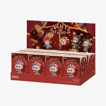 새상품 팝마트 Why So Serious 봉제 인형 펜던트 모듬