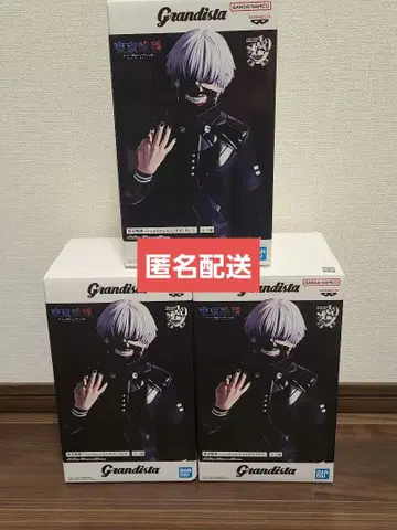도쿄 구울 Grandista 카네키 켄 피규어 3개