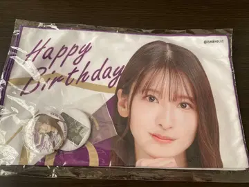 노기자카46 스가와라 사츠키 2022년 생탄 기념 타월 & 캔뱃지 세트