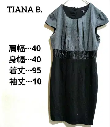 TIANA B. 그레이 블랙 원피스 12