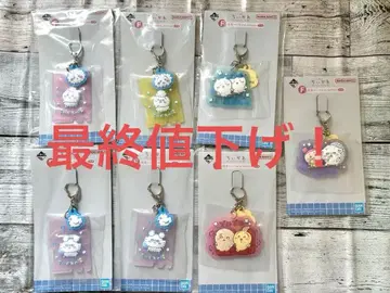 제일복권 치이카와 (먼작귀) 온천 러버 참 컬렉션 6종 세트 (7개)