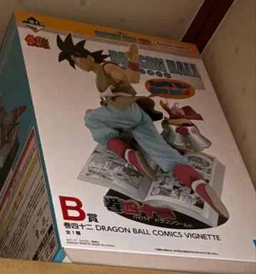 제일복권 드래곤볼 B상