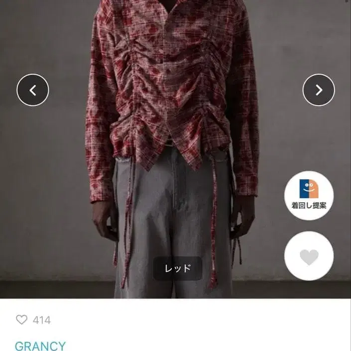 1번째 상품 이미지