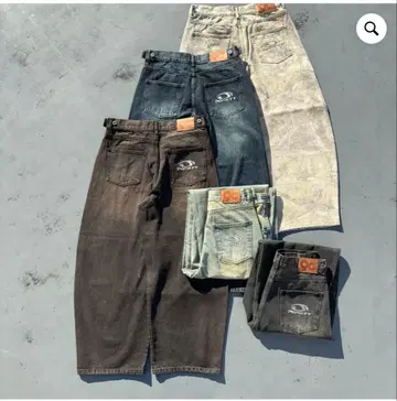 9090 Heisei Logo Ballon Denim Pants