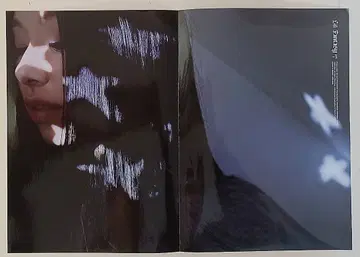 채영 포스터 Lil Fantasy vol.1