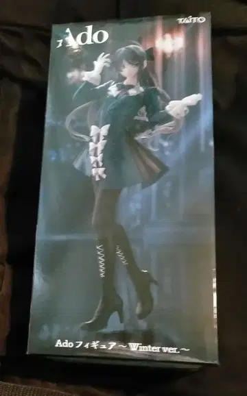 Ado 피규어 Winter ver. 라운드 원 한정판 애드