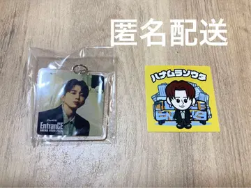 Da-iCE EntranCE 아크릴 키링 스티커 하나무라 소타