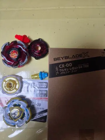 발키리 볼트 S4-70V+ 헬즈 리퍼 T4-70K