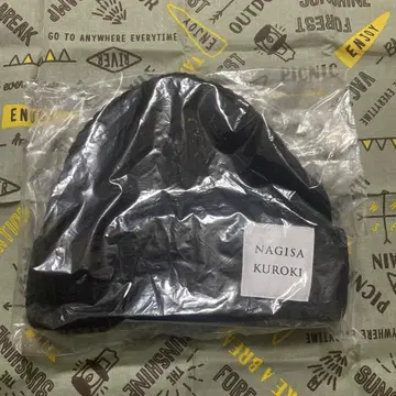 쿠로키 나기사 굿즈 니트 모자 구하기 어려움