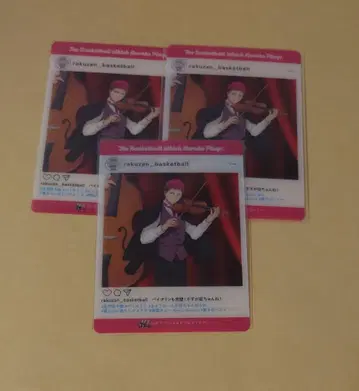 쿠로코의 농구 클리어 포토 카드 아카시