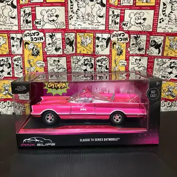 pink slips 배드 모빌