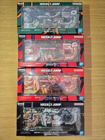 점프 로고 피규어 나의 히어로 아카데미아 4종 세트