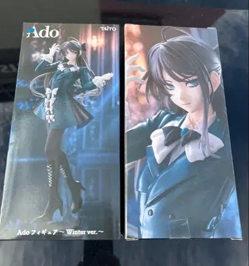 Ado 애드 피규어 라운드원 한정판 2개 세트 라우원