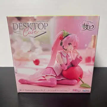 벚꽃 미쿠 desktop cute 피규어 체리 쿠션