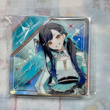 프로세카 감사제 아크릴 블록 시라이시 안