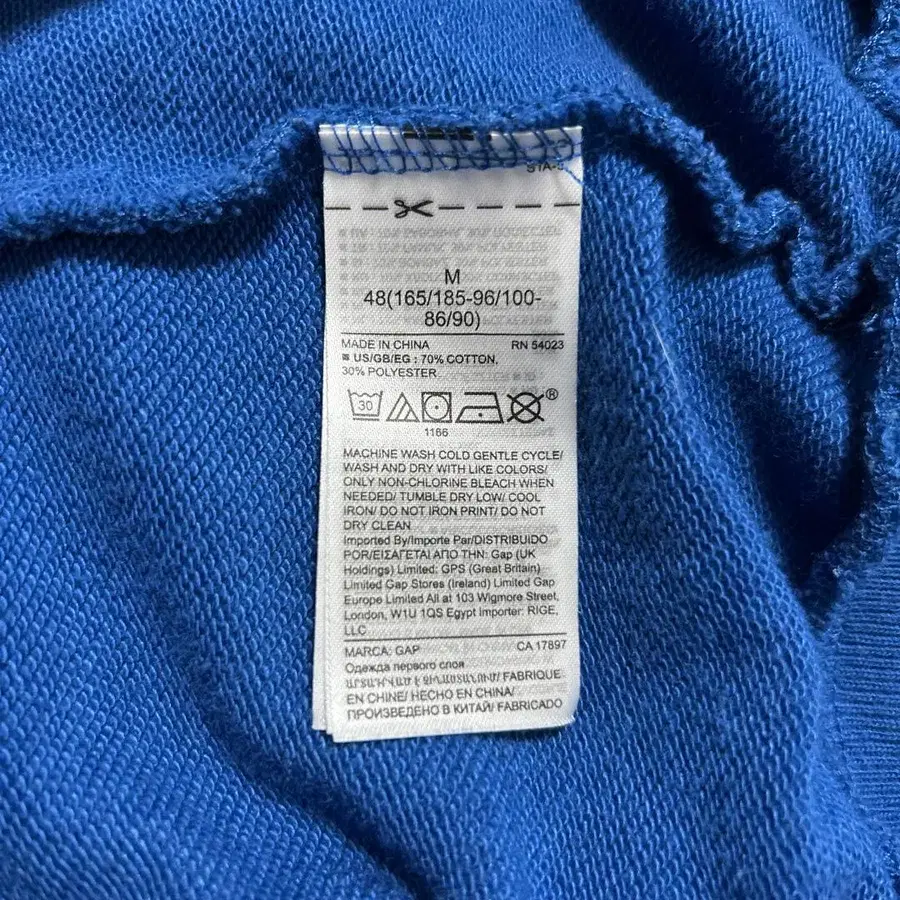 12번째 상품 이미지