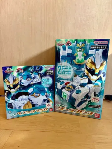 고쥬우쟈 DX 베어쿠마50 & DX 구데반