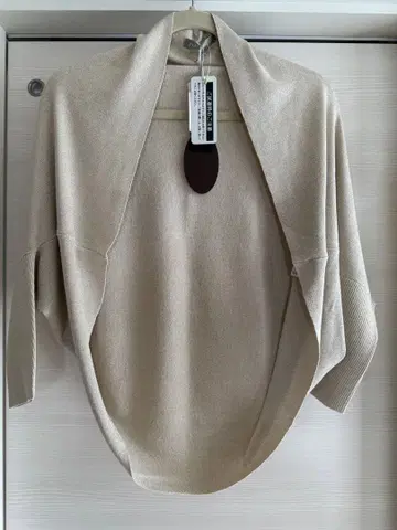 다마 돌먼 가디건 워셔블 실크 라메