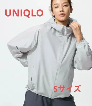 [ 새상품급 ] UNIQLO 포켓터블 UV컷 후드티