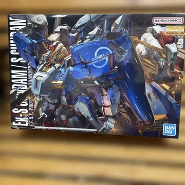 건담 프라모델 EX-S GUNDAM MG