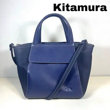 최근 모델 Kitamura 키타무라 숄더 핸드백 2way