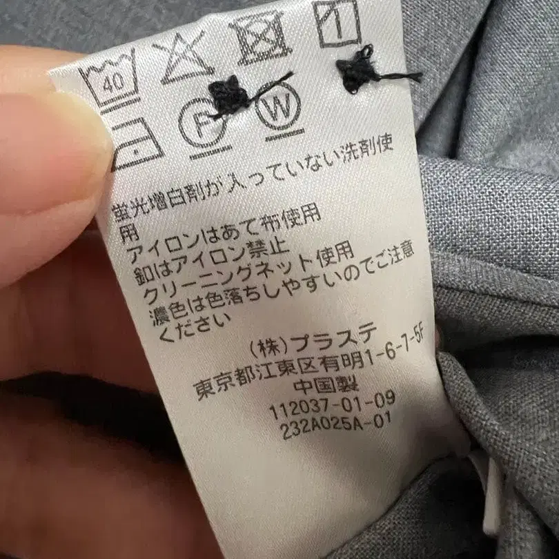 6번째 상품 이미지