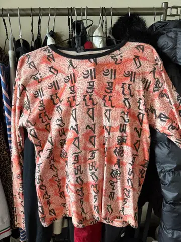 archive Y2K 그런지 opium 단장