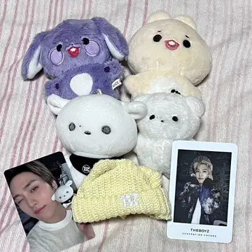 THE BOYZ 도보이즈 제이콥 봉제 인형