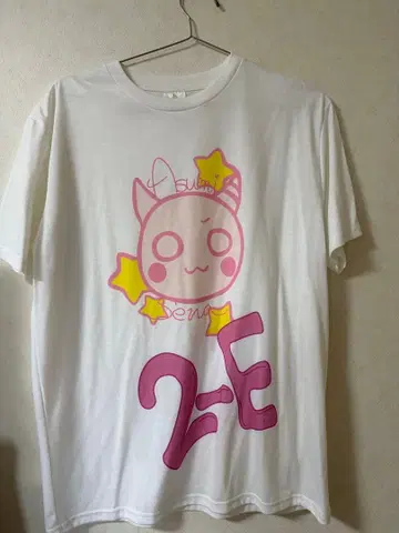 쿠즈미 세나 Vspo! 문화체육대회 축제 클래스 티셔츠