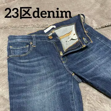 [ 23구 ] 스키니 데님 다크 블루