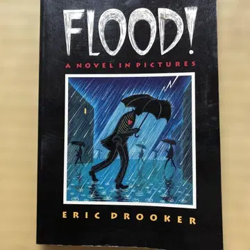 레어! FLOOD! ERIC DROOKER