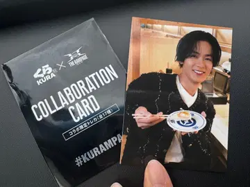 KURA x THE RAMPAGE 콜라보 카드 카와무라 카즈마