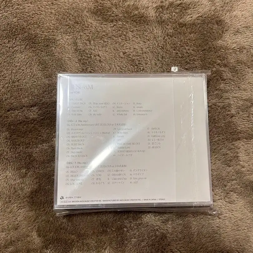 3번째 상품 이미지