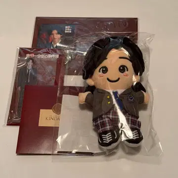 미치에다 슌스케 김전일 소년 사건부 봉제 인형 마스코트