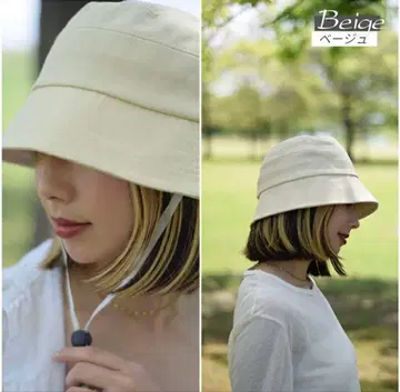 베이지 버킷햇 조정 가능