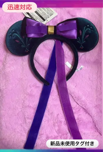 미사용 새상품 디즈니 안나와 엘사 대관식 엘사 머리띠