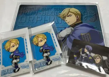 크로스 스토어 맥길리스 세트