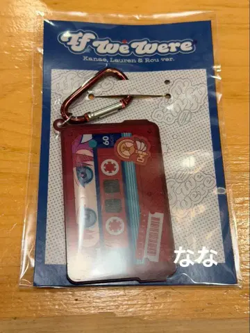 니지산지 로렌 아크릴 키링