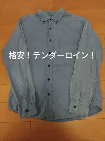 초특가! 텐더로인 버튼 다운 셔츠!